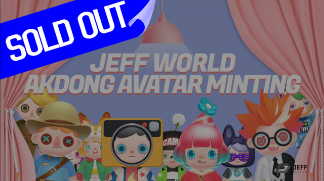202306110200 JEFFWORLD AKDONG AVATAR MINTING SOLDOUT.png