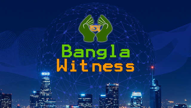 Bangla Witness Cover-2.png
