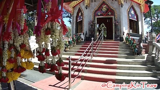 ST-รีวิวศาลสมเด็จพระเจ้าตากสินมหาราช-จันทบุรี-และศาลหลักเมืองจังหวัดจันทบุรี-14.jpg