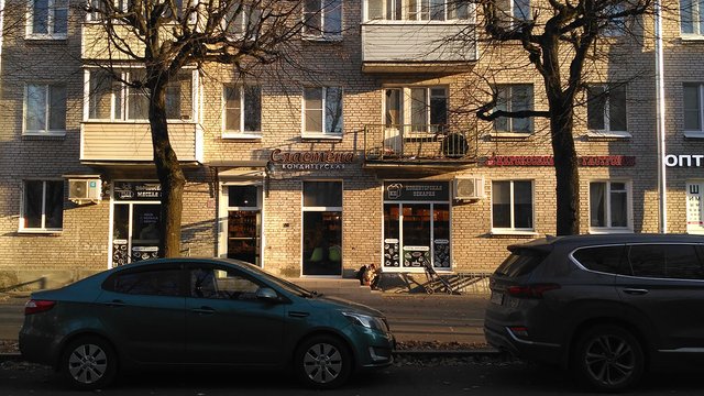 IMG_20211012_161735.jpg