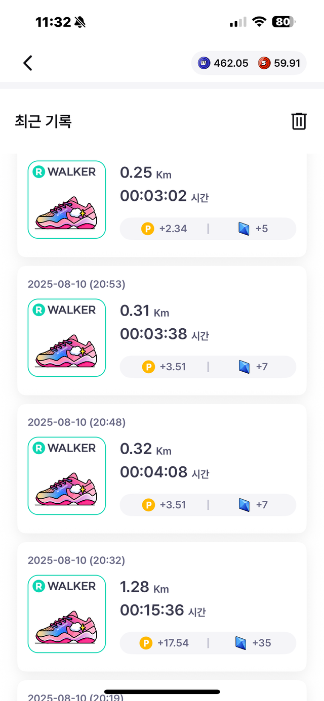 KakaoTalk_20250812_113354733_03.png