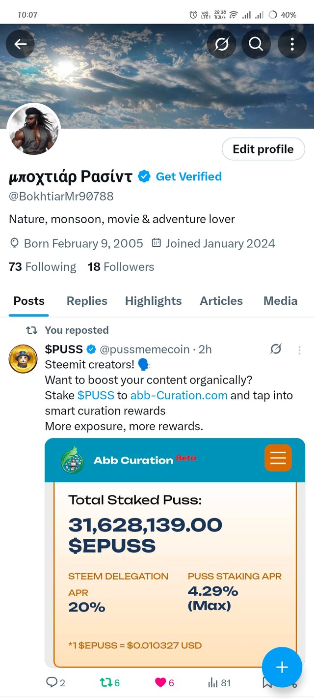 1000097031.jpg