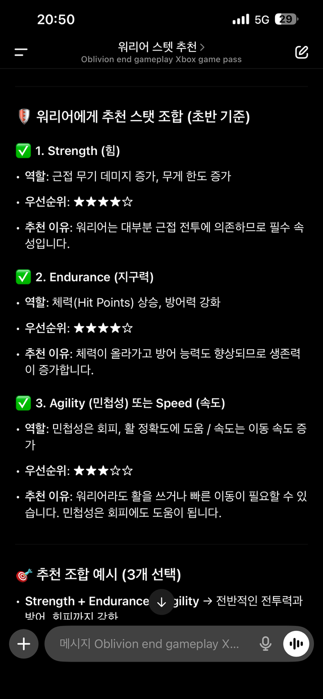 IMG_5224.png