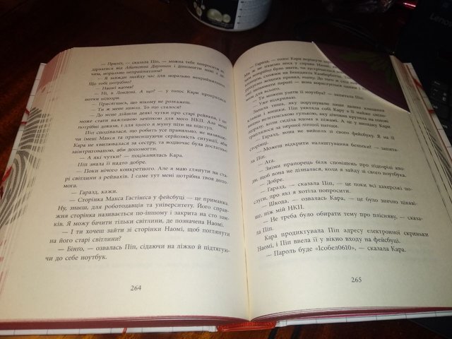 photo_2024-03-18_19-06-01 (2).jpg