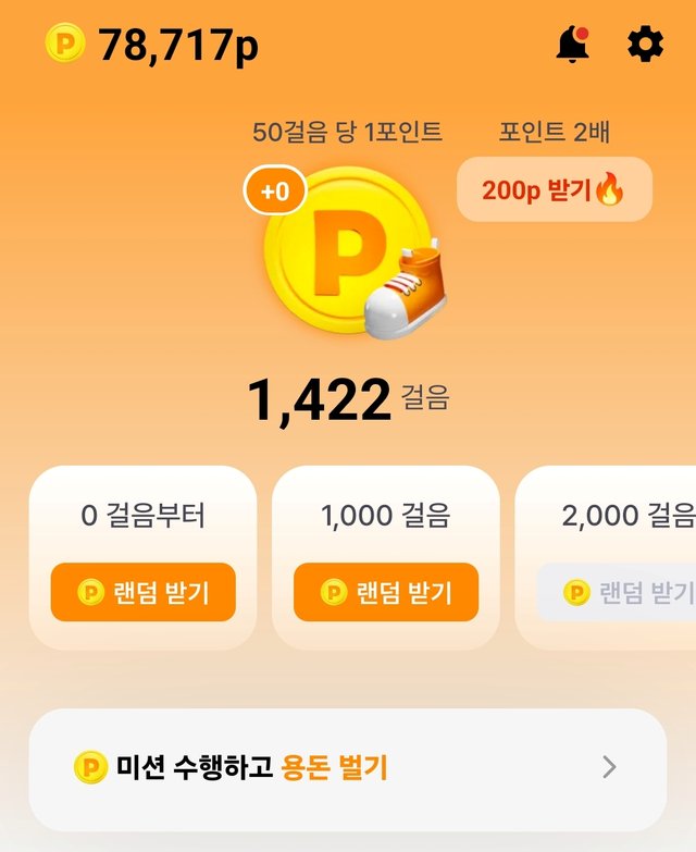 KakaoTalk_20241222_143251441.jpg