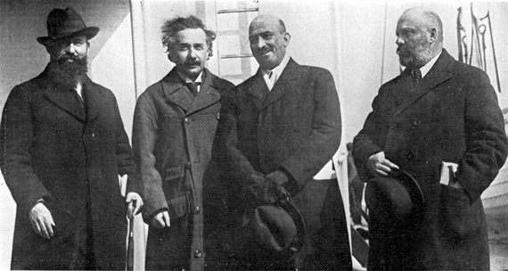 openmind-einstein-weizman-imagen-israel-1.jpg