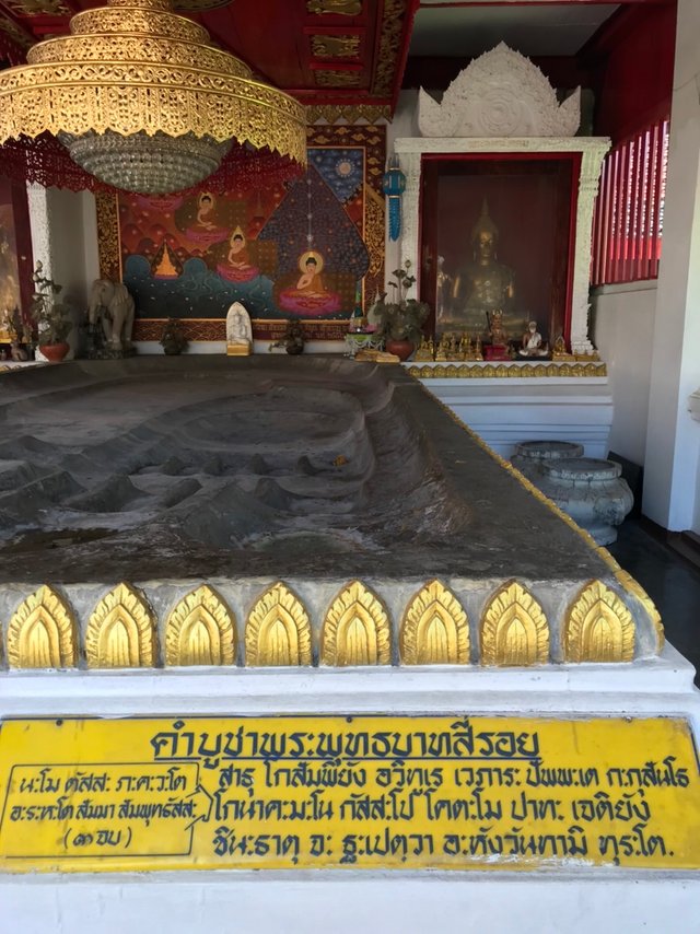 Wat Phra That Hariphunchai6.jpg