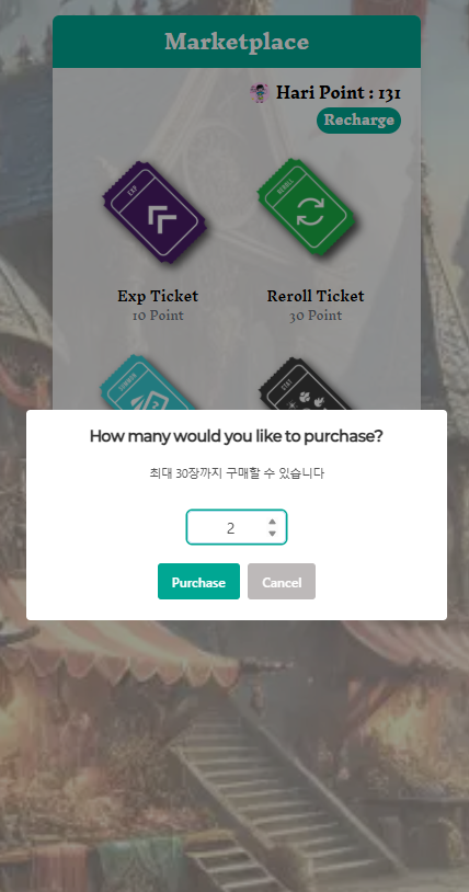 Screenshot 2025-10-09 142144.png