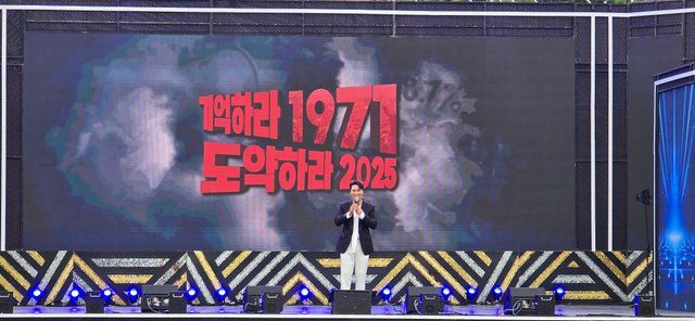 KakaoTalk_20250601_190308588_13.jpg