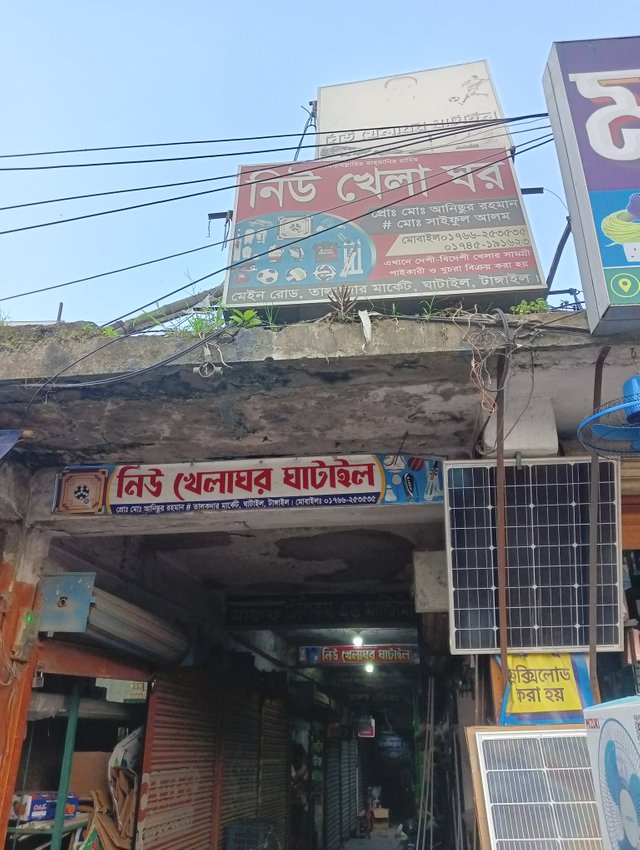 IMG20250610173423.jpg