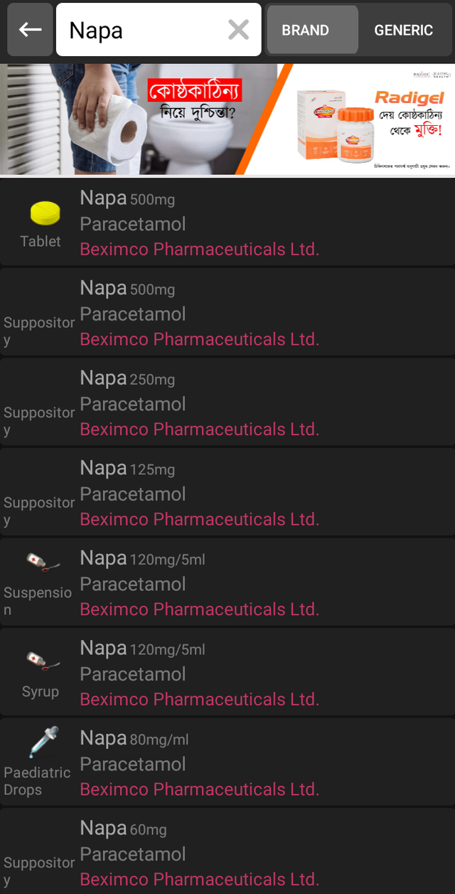 Screenshot_20250723-180723.png