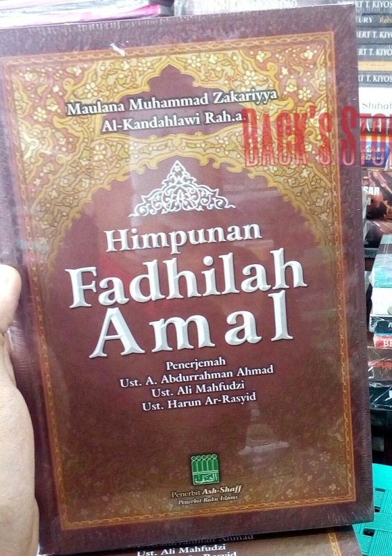 Buku_Himpunan_Fadhilah_Amal.jpg