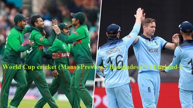Bangladesh Vs England-2.jpg