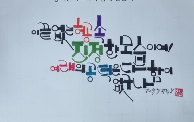KakaoTalk_20250717_115351614.jpg