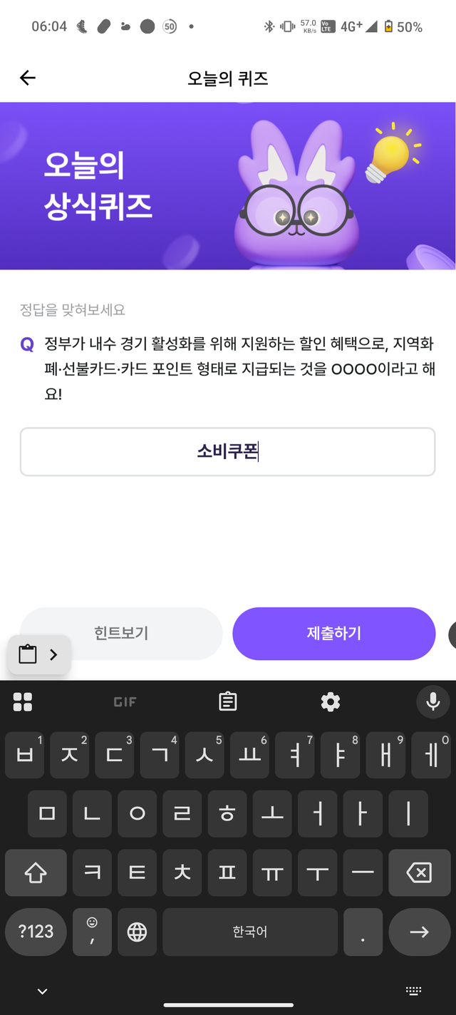 1000187495.png