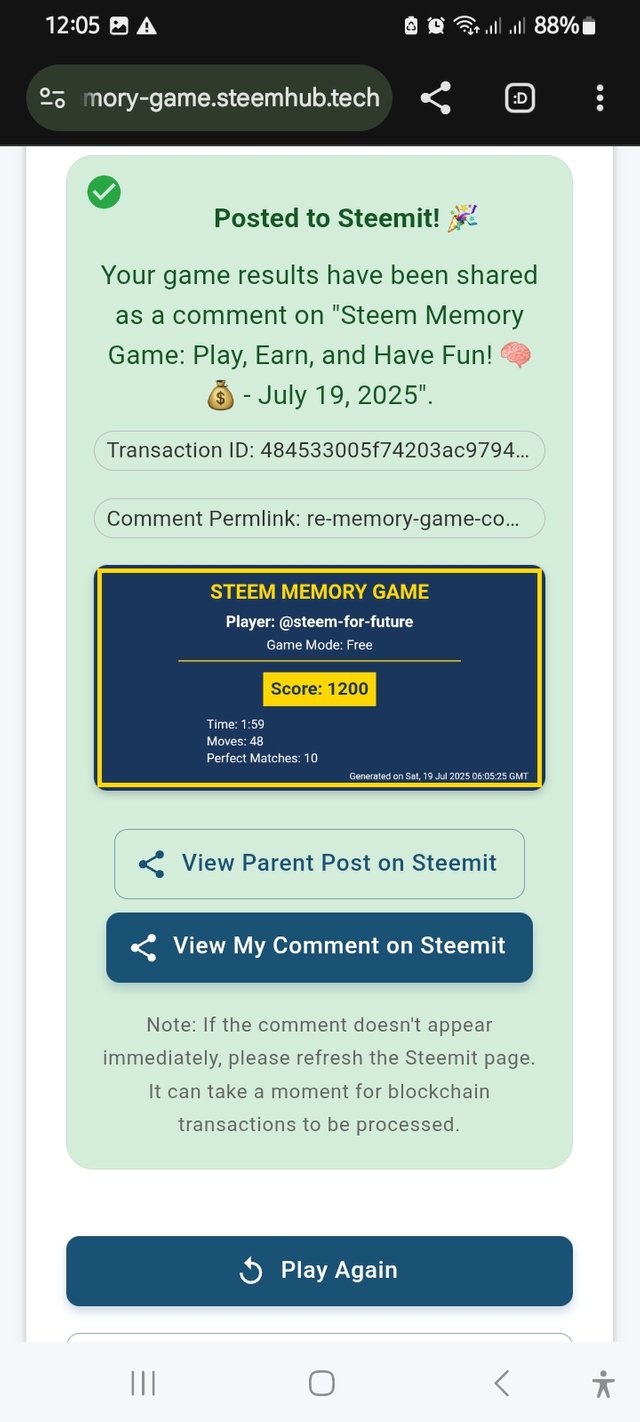 Screenshot_20250719_120544_Chrome.jpg