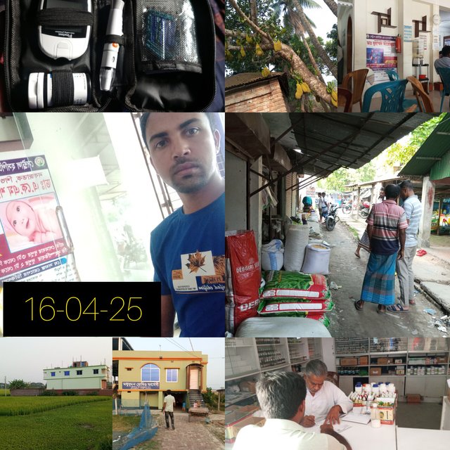 InShot_20250417_084534652.jpg