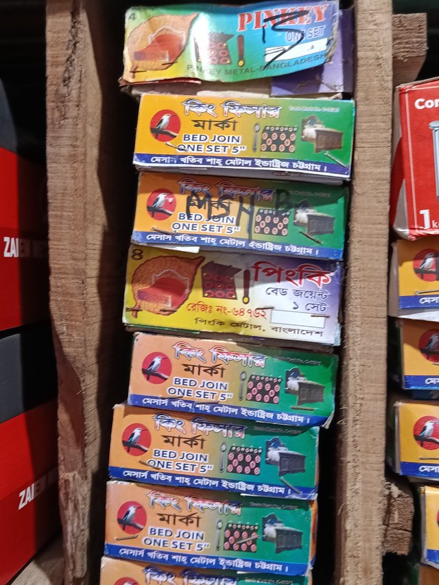 1000028745.jpg