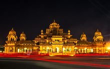 Albert_Hall_Museum_Night_View.jpg