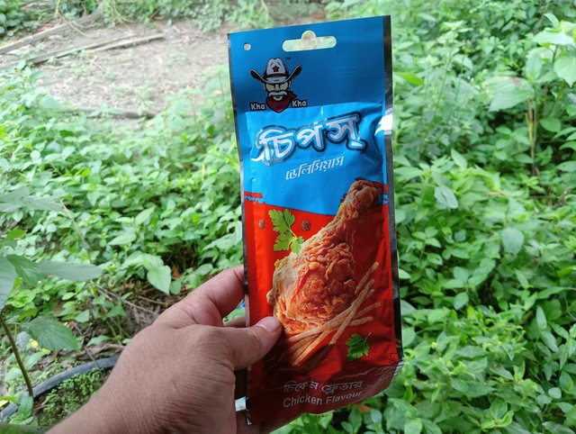 IMG20250720172038.jpg