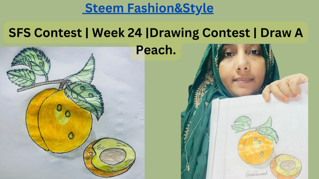 SFS Contest  Week 24 Drawing Contest  Draw A Peach..png