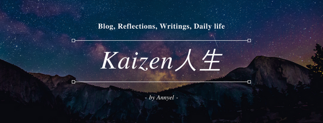 Kaizen人生 (2).png