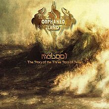 220px-Orphaned_land_-_mabool.jpg