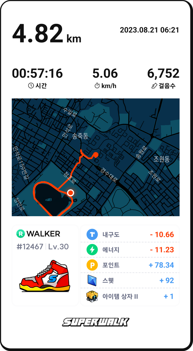 ReactNative-snapshot-image4278197011781900143.png