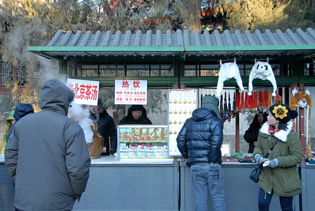 China-Beijing130101-581.jpg