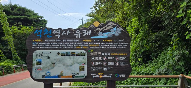 KakaoTalk_20240815_194155280_04.jpg