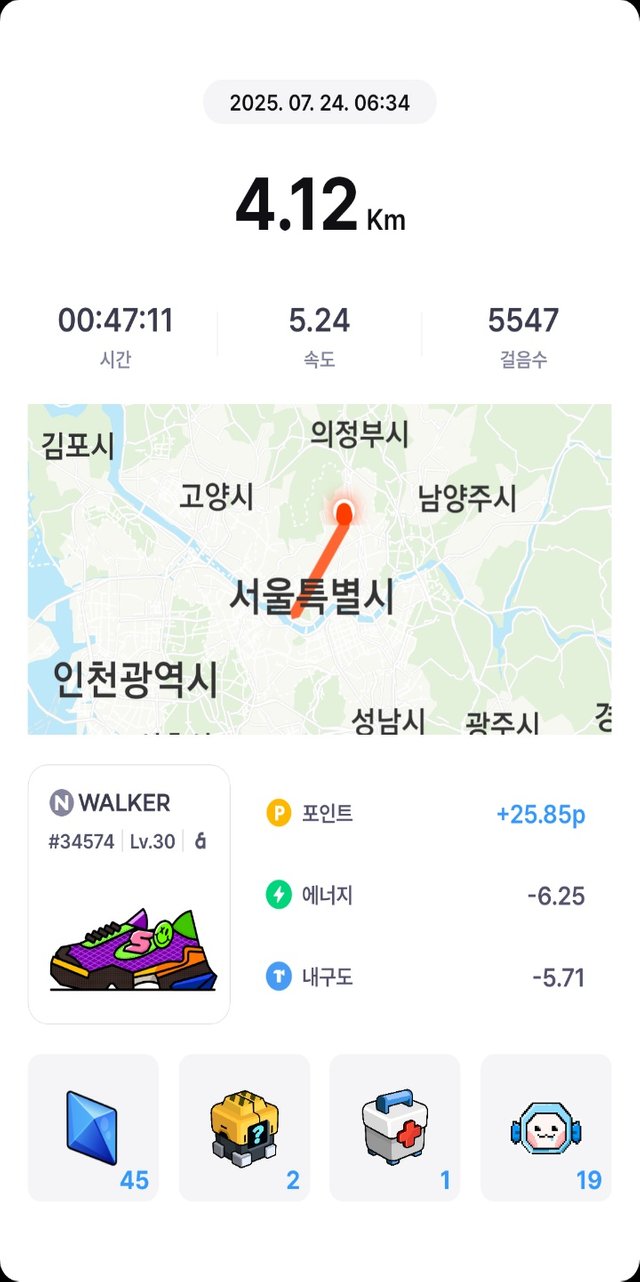 KakaoTalk_20250724_225116801.jpg
