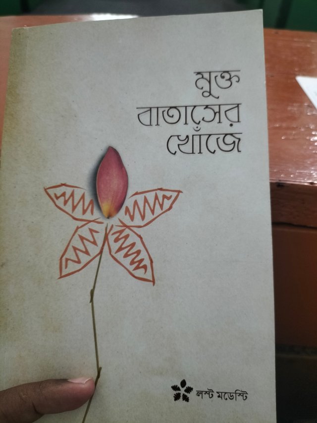 IMG20250302191948.jpg