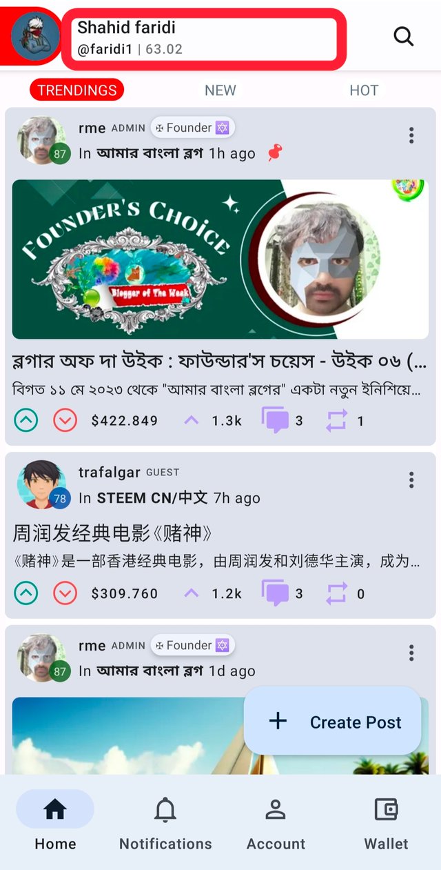 Screenshot_20230629_135549.jpg
