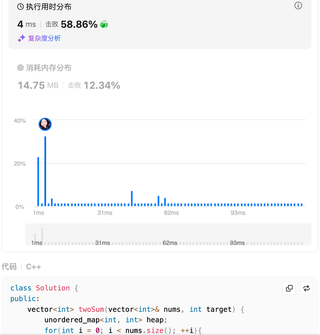 Screenshot 2025-08-22 at 22.07.14.png