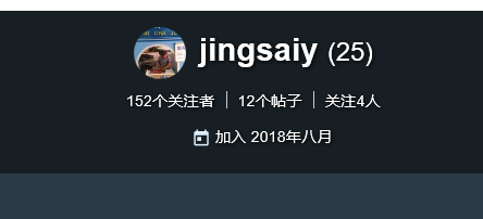 QQ图片20180818002939.png