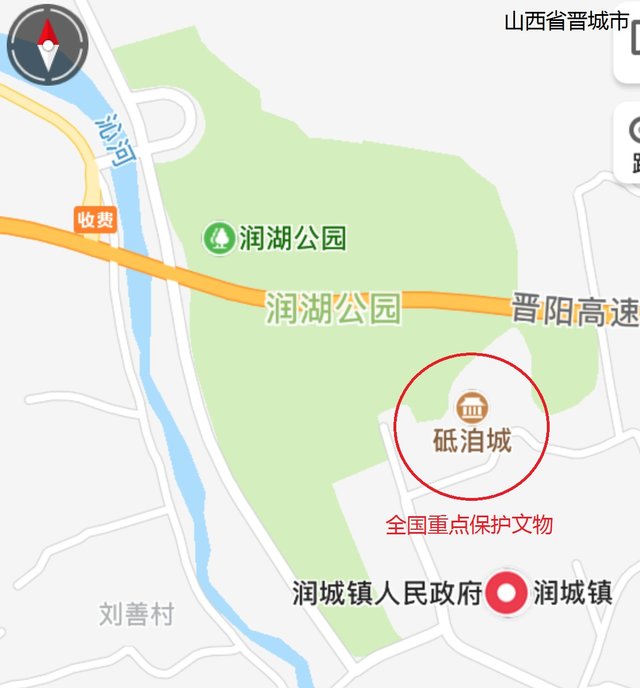 砥洎城的地理位置.jpg