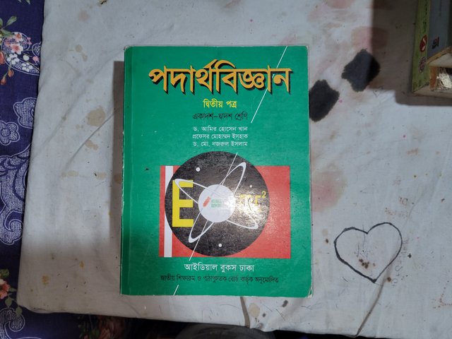1000044813.jpg