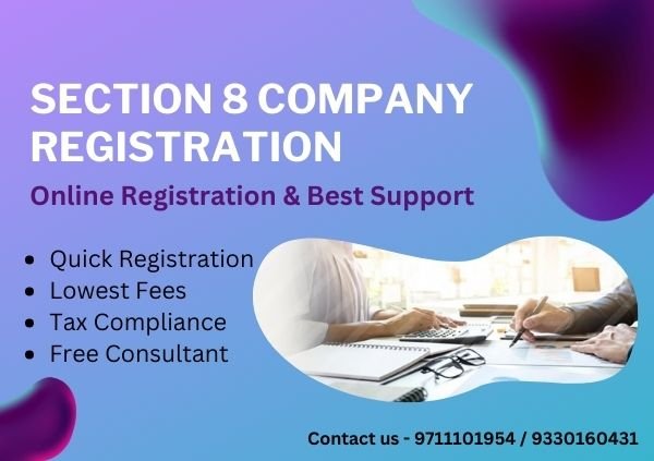 section 8 company registration kolkata.jpg