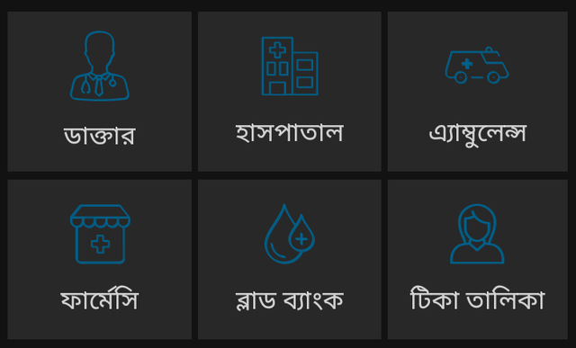 Screenshot_20250821-235650.png