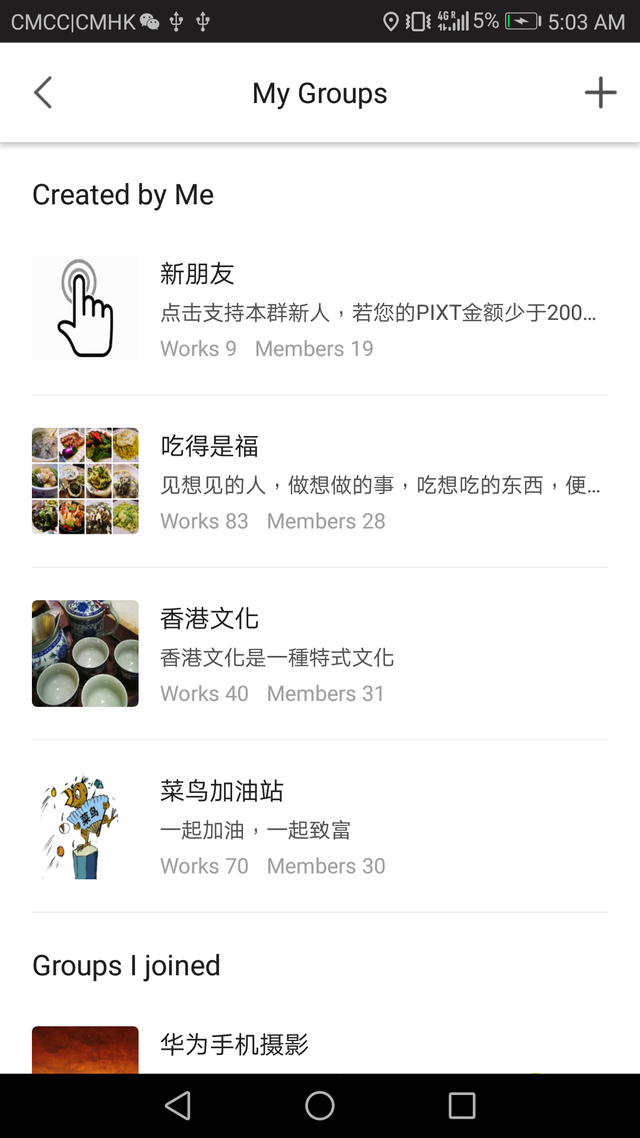 Screenshot_20190126-050312.png
