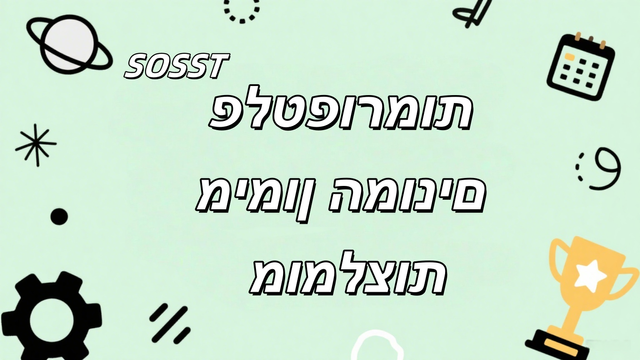 xblyfdhaf.png