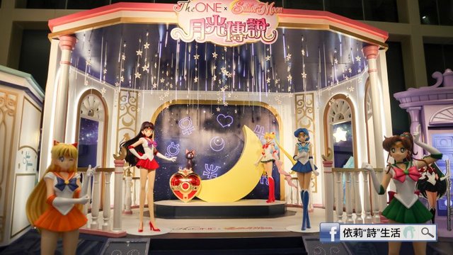 the-one-sailor-moon-photo-spot-1.jpg