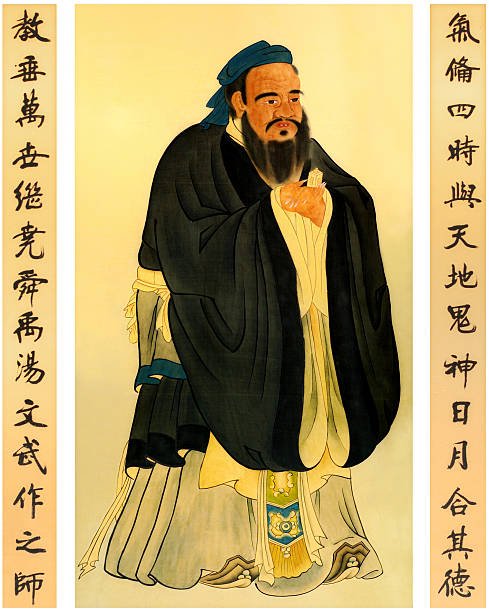 confucius.jpg