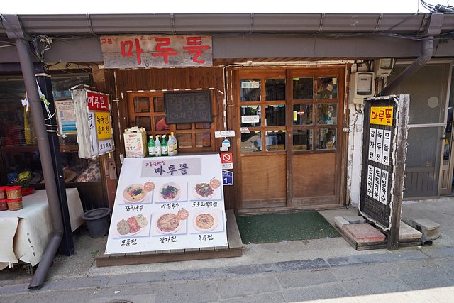 b-DSC03806.JPG