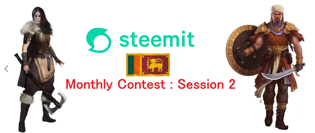 steem sri lanka contest free give away article competetion 2021.PNG
