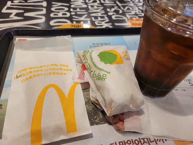 20250930_192226.jpg