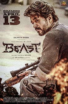 Beast_2022_poster.jpg