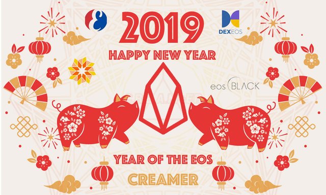 2019-EOS.jpg