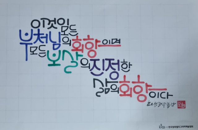 KakaoTalk_20250527_232206835.jpg