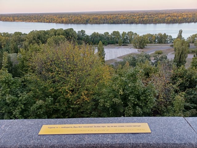 20250920_183753.jpg